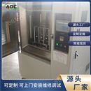 杭州高温换气热老化试验箱