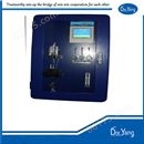 渡扬DYLNG-5087工业在线联氨分析仪