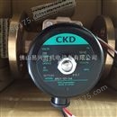 CKD电磁阀APK21-32F-C4A-AC220V